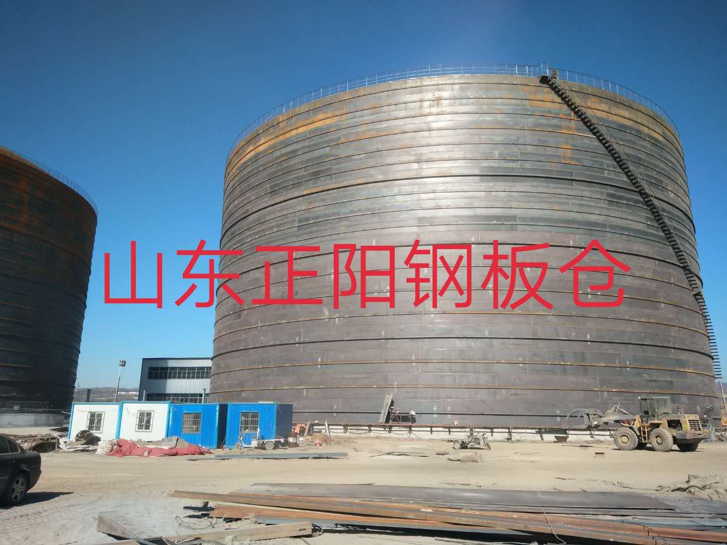 梅河口钢板仓的功能及特点